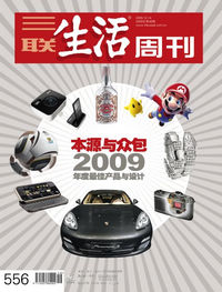 2009���46��