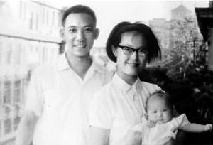 程乃珊与丈夫严尔纯,后者为吴同文外孙